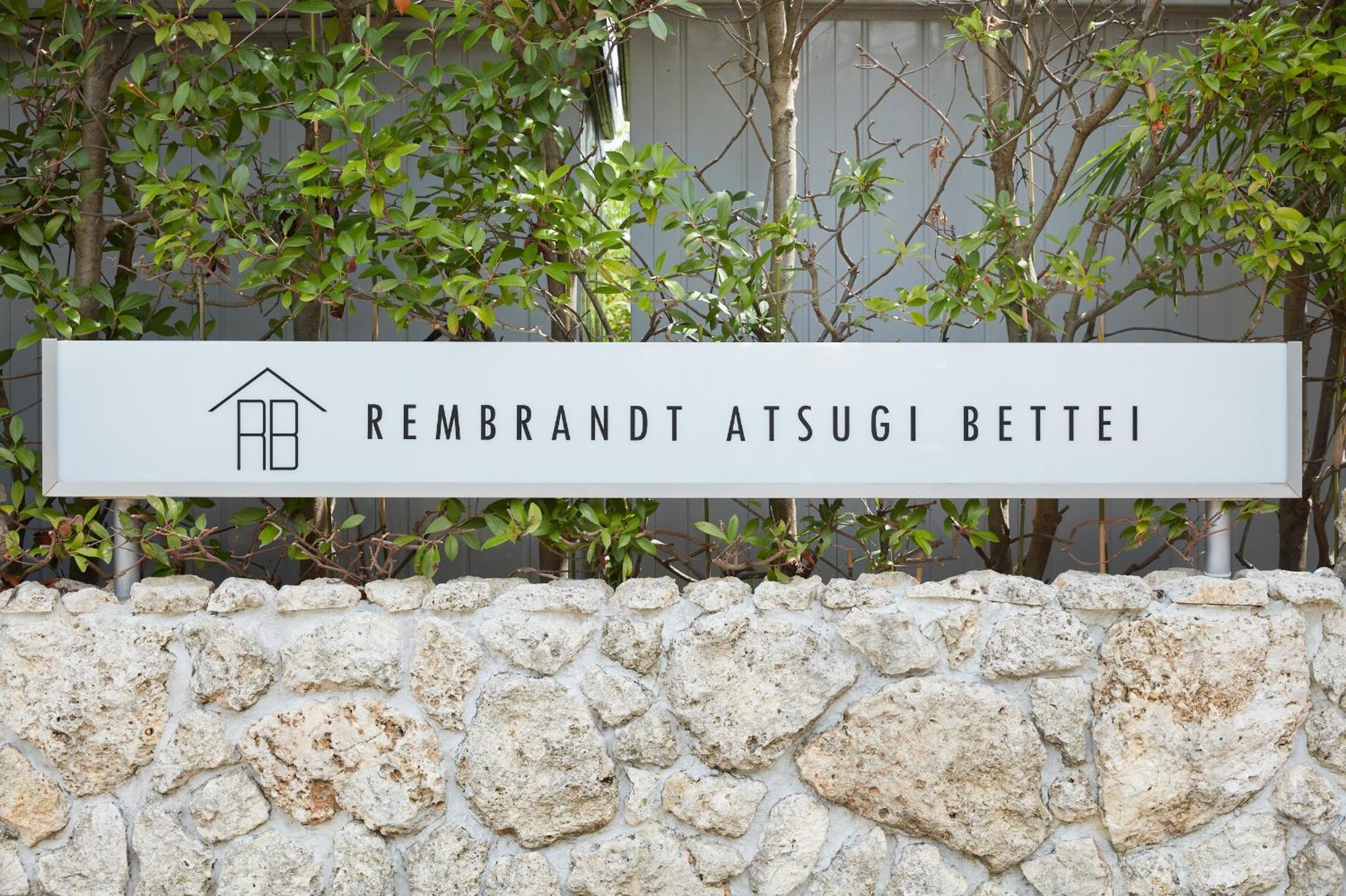 Rembrandt Atsugi Bettei Villa Eksteriør billede