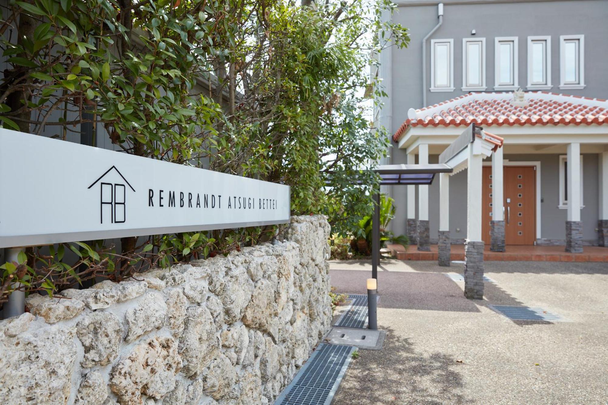 Rembrandt Atsugi Bettei Villa Eksteriør billede